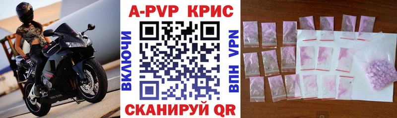 Цена Пущино Псилоцибиновые грибы Меф Alpha PVP Гашиш Бошки Шишки
