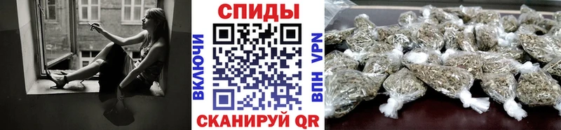 Бутират буратино Пущино