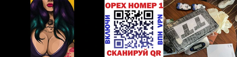 где купить наркоту  Пущино  COCAIN VHQ 