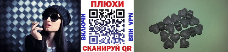Гашиш хэш  Пущино 