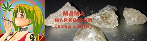 а пвп мука Алексин