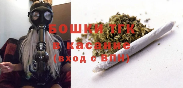 а пвп мука Алексин