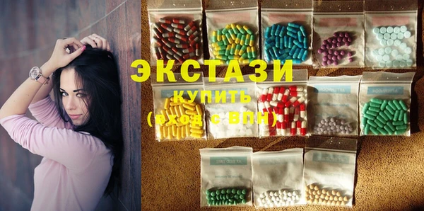 PSILOCYBIN Приозерск