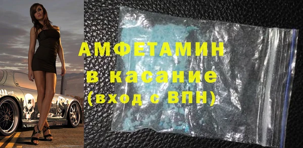 MDMA Алексеевка