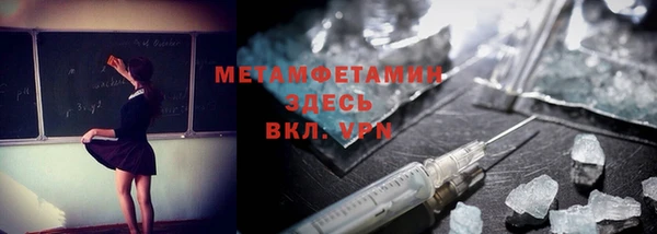 круглые Пролетарск