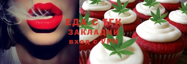 MDMA Алексеевка