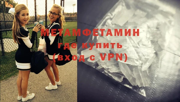MDMA Алексеевка