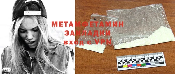а пвп мука Алексин