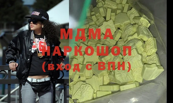 а пвп мука Алексин