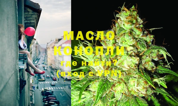 MDMA Алексеевка