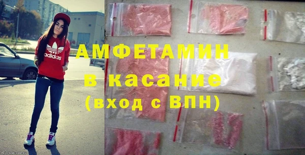а пвп мука Алексин