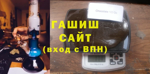 MDMA Алексеевка