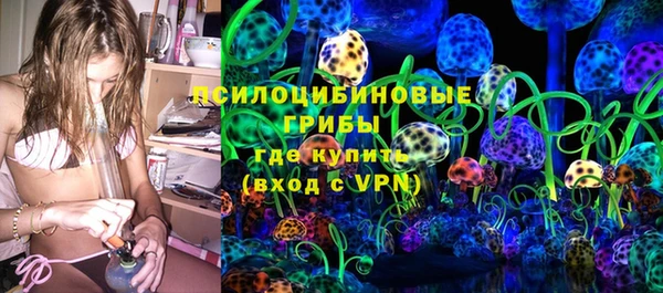 MDMA Алексеевка