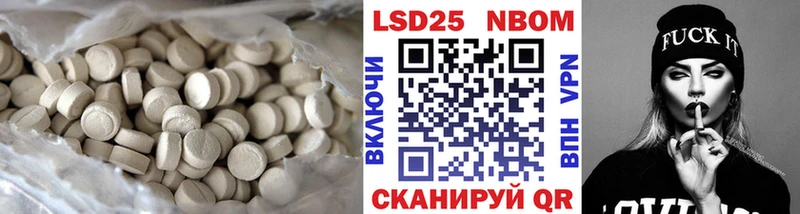 где можно купить наркотик  мориарти наркотические препараты  ЛСД экстази кислота  Пущино 