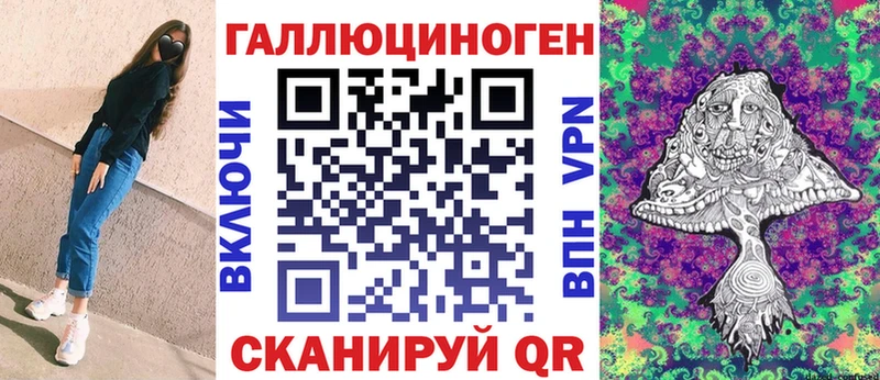 Галлюциногенные грибы мицелий  mega   Пущино  наркотики 